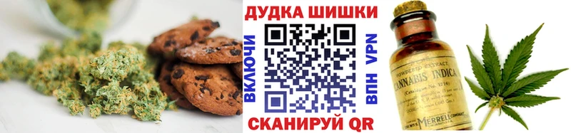 Cannafood марихуана  кракен онион  Торопец 
