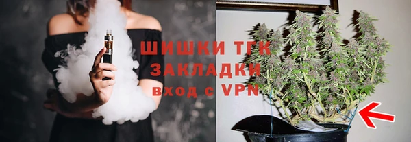 кокс Абаза