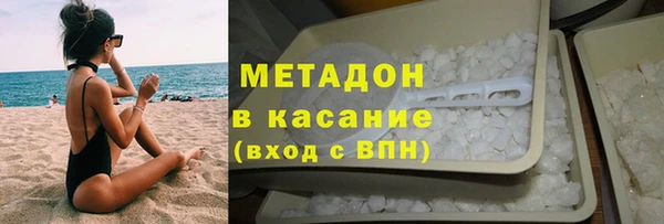 a pvp Абдулино