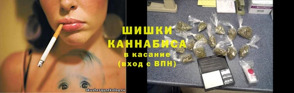 марки lsd Абинск