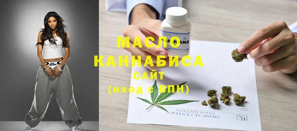 герыч Новозыбков