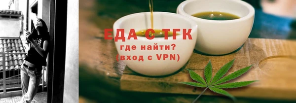 каннабис Новодвинск