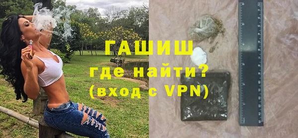 a pvp Абдулино