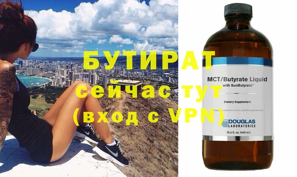a pvp Абдулино