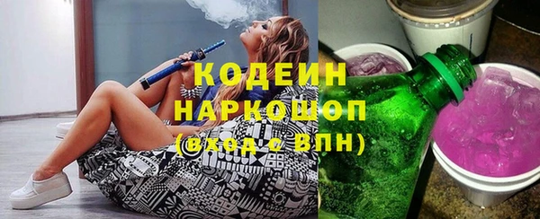 a pvp Абдулино
