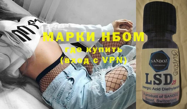 кокс Абаза