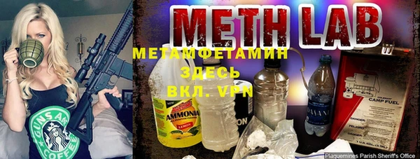 каннабис Новодвинск