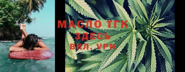 a pvp Абдулино