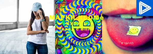 марки lsd Абинск