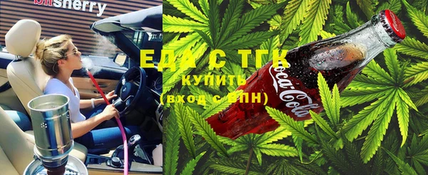 a pvp Абдулино